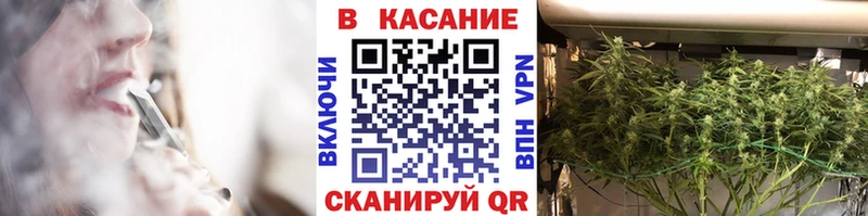 Где можно купить наркотики Снежинск Бошки Шишки  МЕФ  АМФЕТАМИН  ГАШИШ 