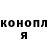 COCAIN Боливия Bonkers_Cartoon
