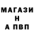КЕТАМИН VHQ Guly Yakusheva