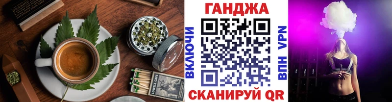 Cannafood конопля  darknet Telegram  Снежинск 