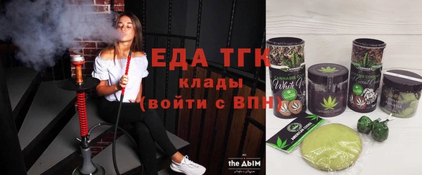 синтетический гашиш Алзамай