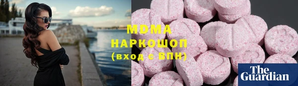 прущая мука Алексин