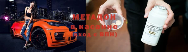синтетический гашиш Алзамай