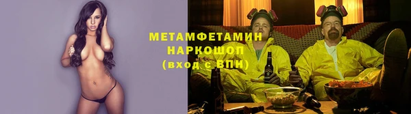 синтетический гашиш Алзамай