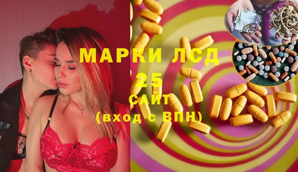 прущая мука Алексин