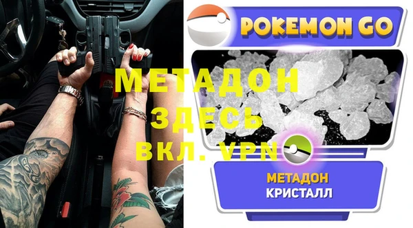 герыч Алексеевка