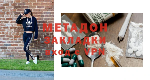 прущая мука Алексин