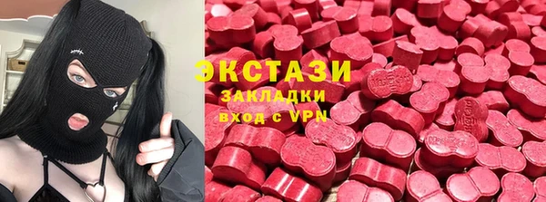 прущая мука Алексин