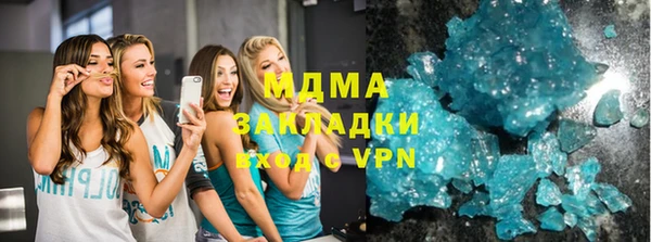 синтетический гашиш Алзамай