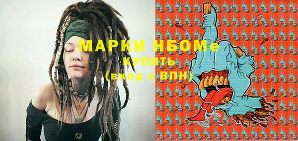 прущая мука Алексин