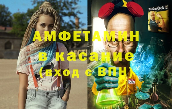 герыч Алексеевка