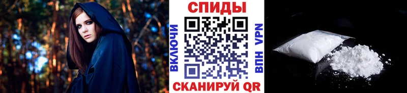 Метамфетамин кристалл  Снежинск 